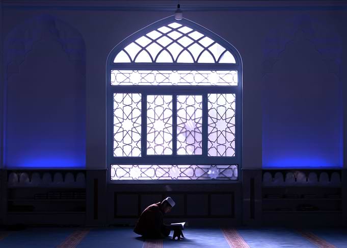 Islamic World 60
