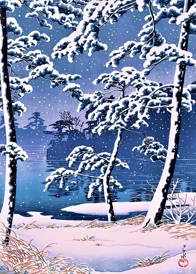 Ukiyo e SENZOKUIKE