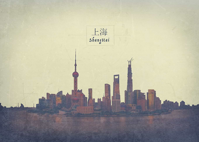 Shanghai Postcard