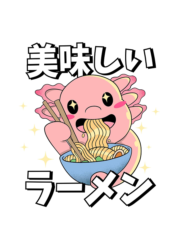 Japanese Raccoon Eating