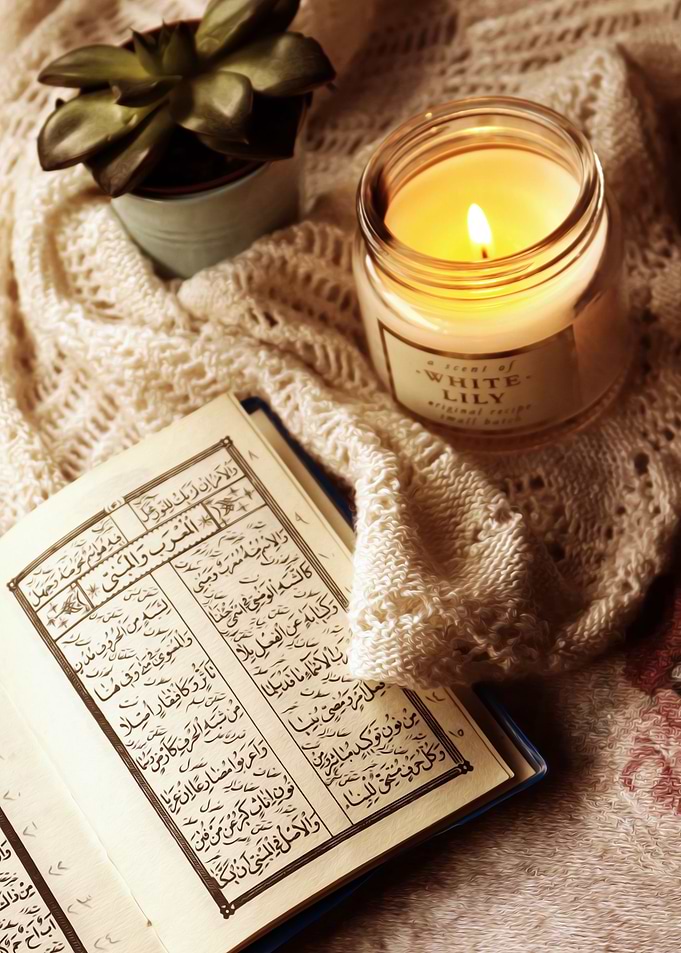 Islamic World 61