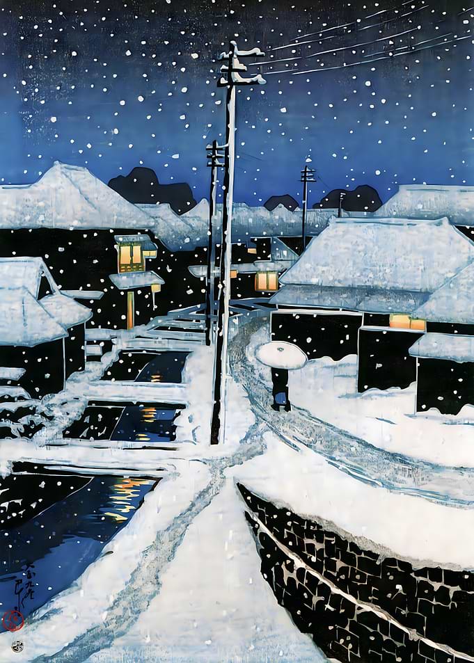 Ukiyo e Terajima Village