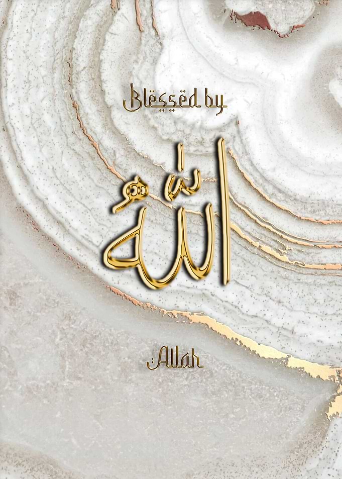 ALLAH