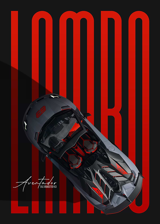lamborghini aventador svj