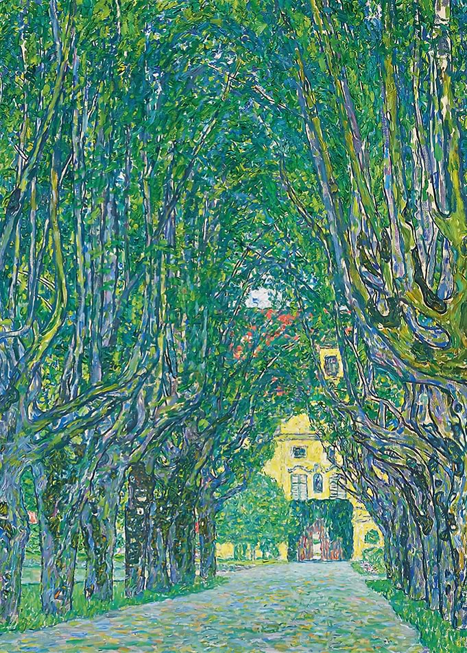 Park of Schloss Kammer