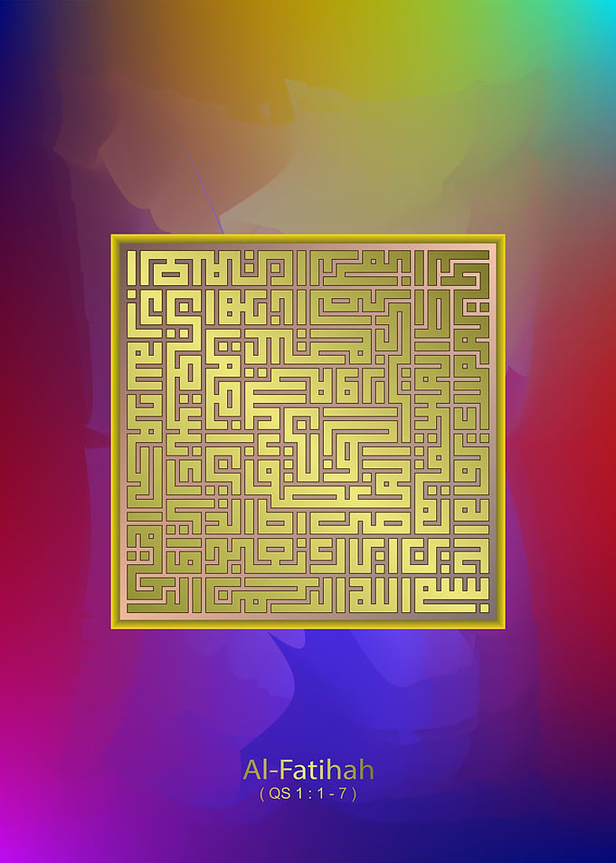 Alfatihah abstract colour