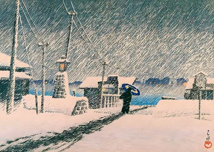 SNOW TSUKISHIMA