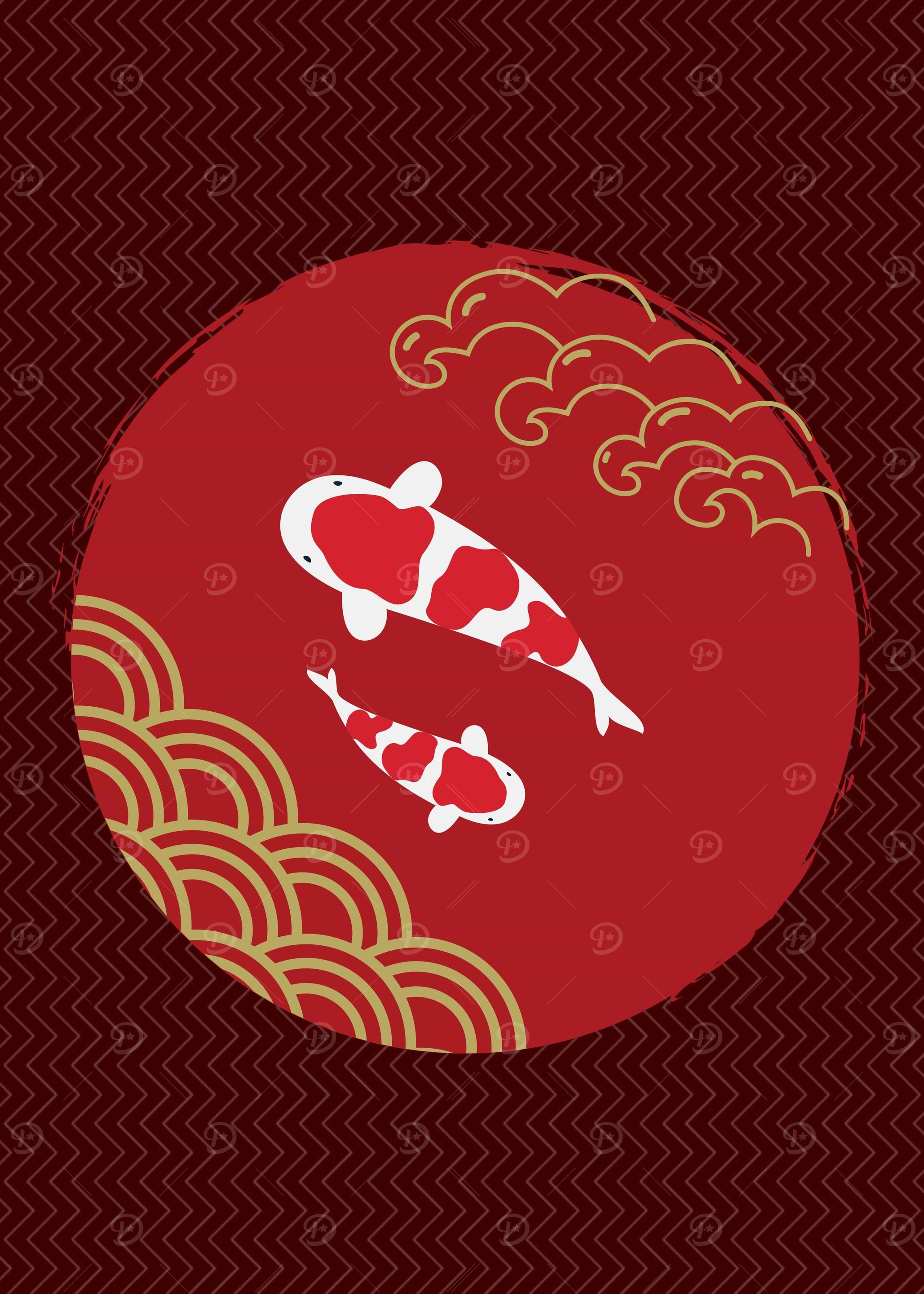 Koi Fish