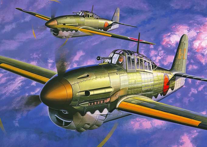 Kugisho D4Y1 Japan