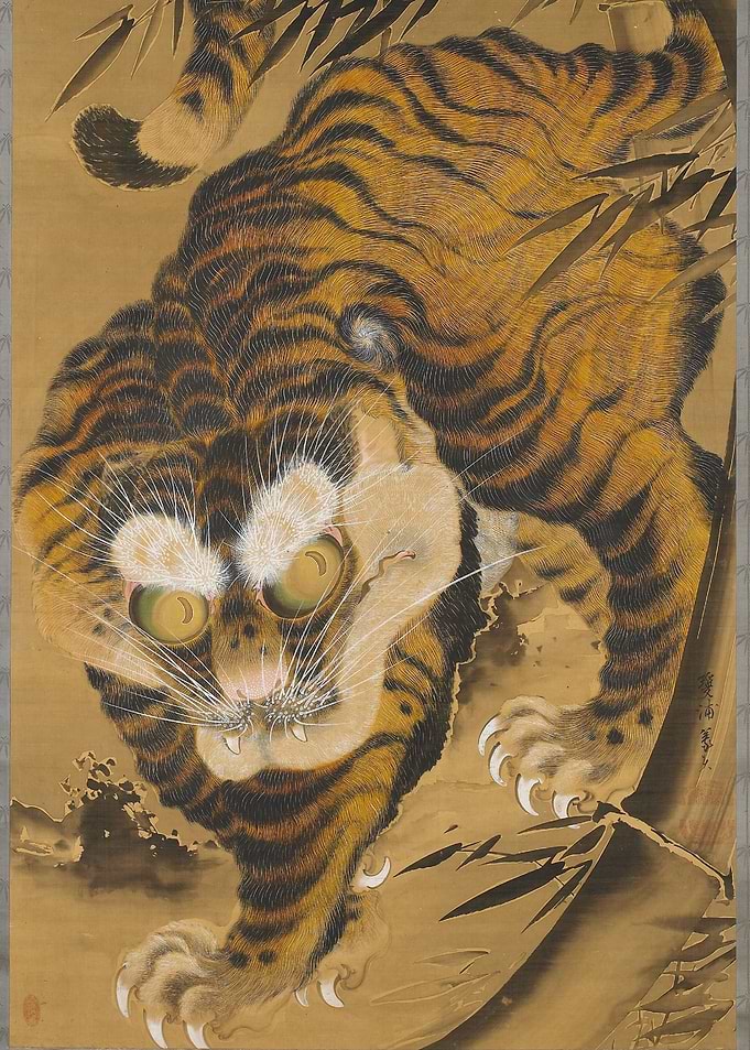 Tiger Emerging from Bamboo