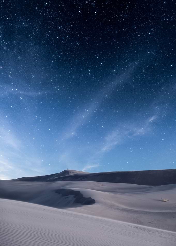 Expanse