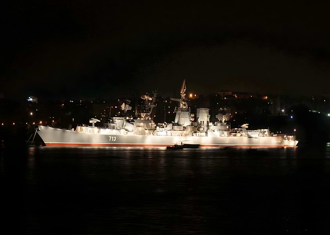 Warship Navy Seal
