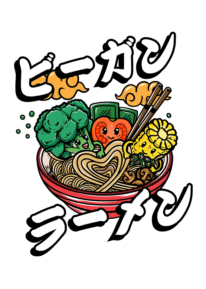 Vegan Ramen Ramen Lover