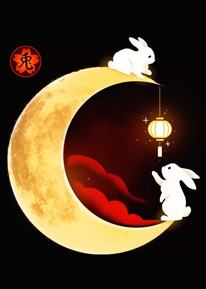 Year of the Rabbit