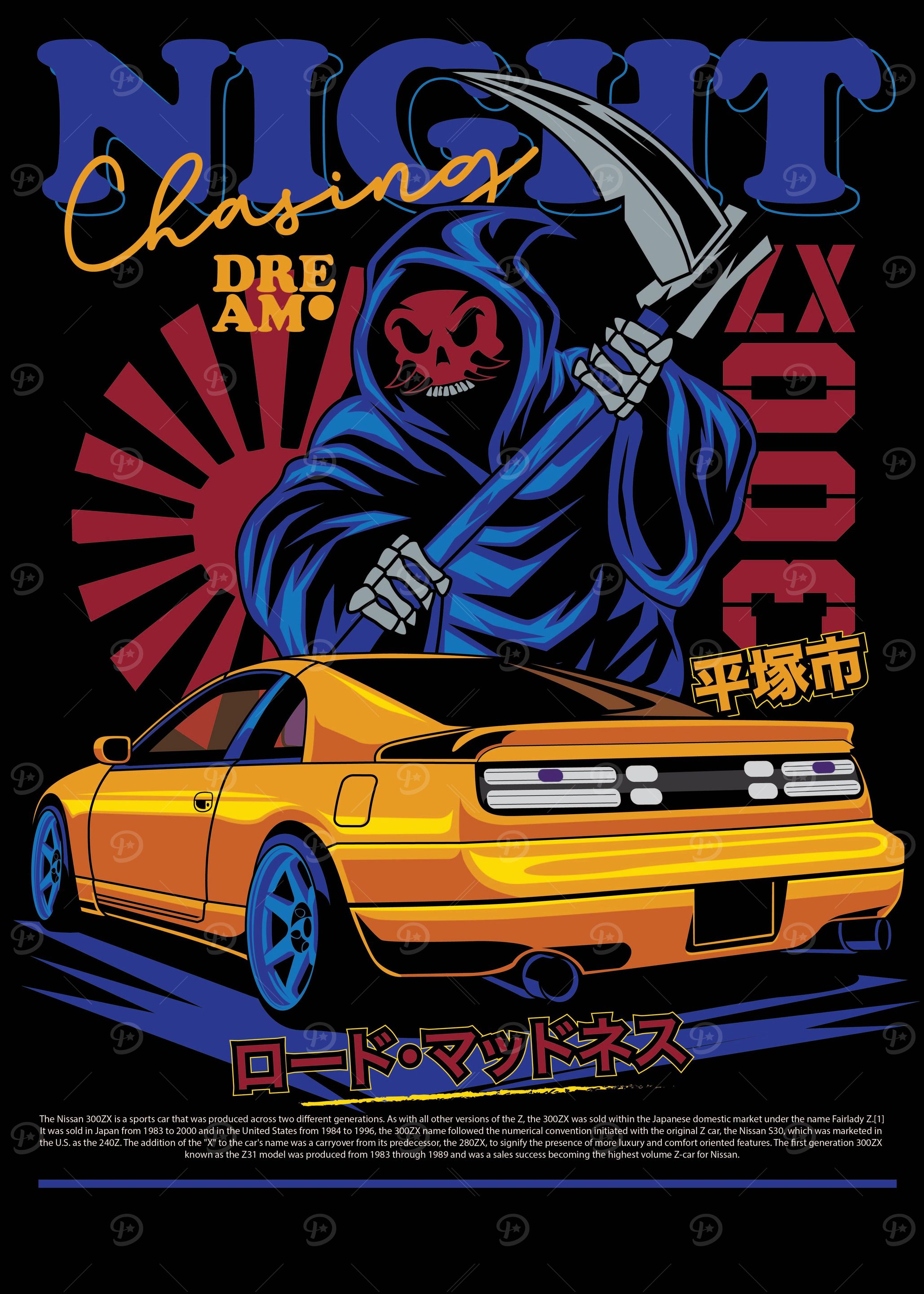 Reaper X 300zx