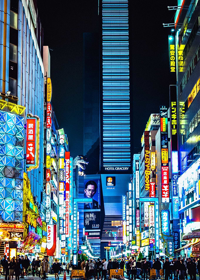 Tokyo