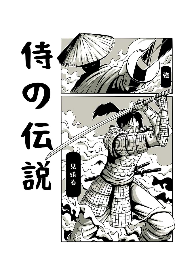 Cool Samurai Warrior