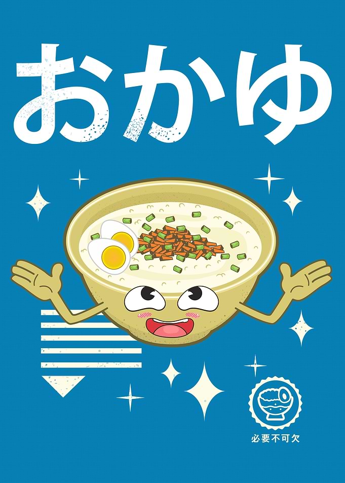 rice porridge cute