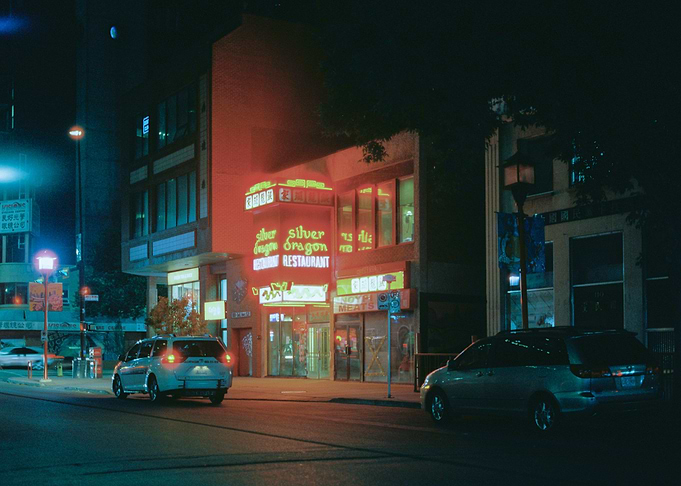 Night Vibes