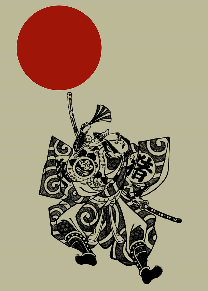 vintage japanse art 4