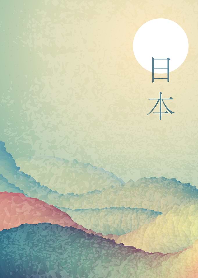 Poster Mountain Japan
