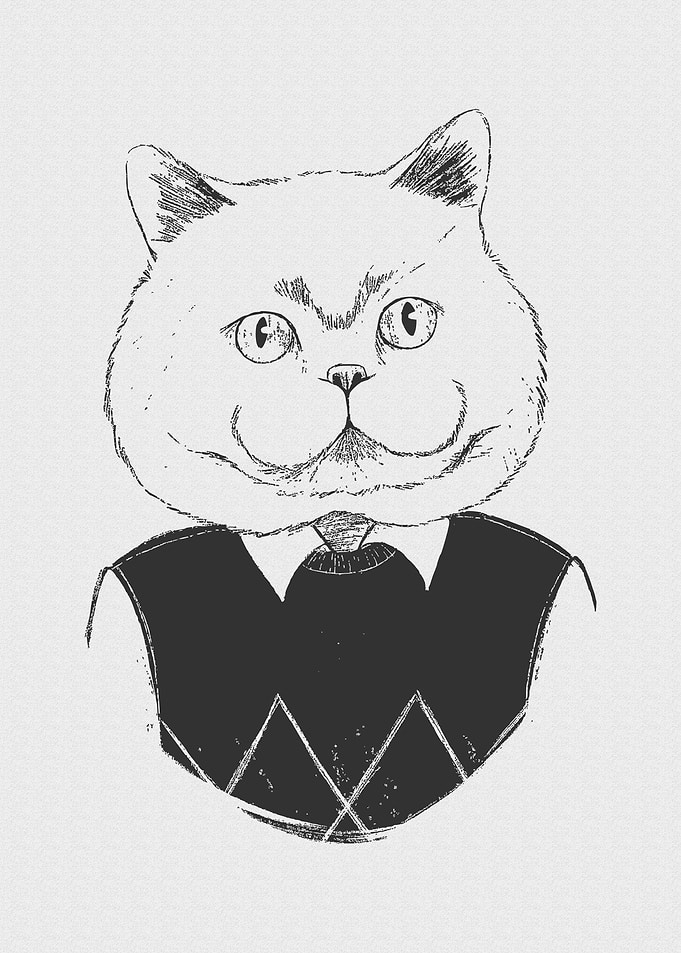 Vintage Sketch Animal
