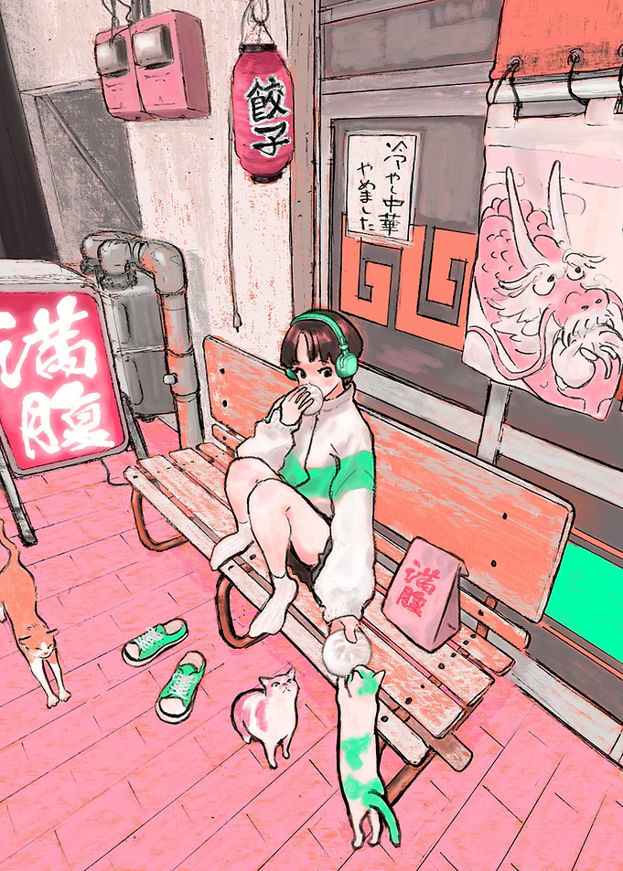 Chinese restaurant