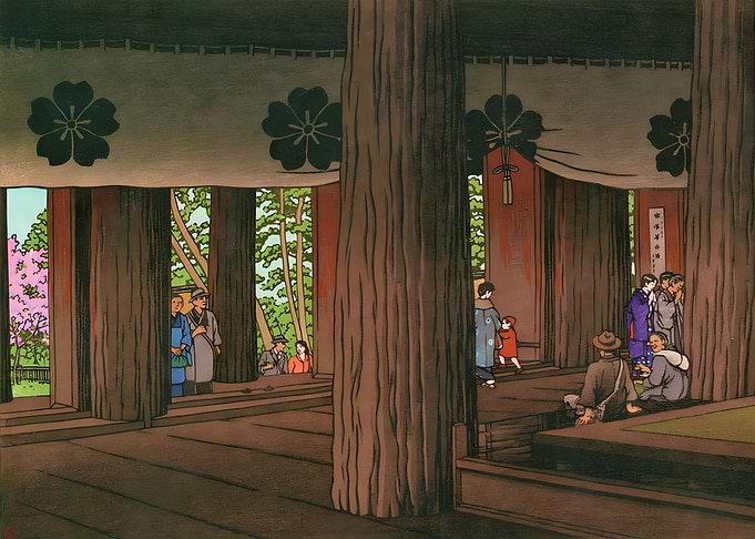 Ukiyo e Yoshino Zaodo