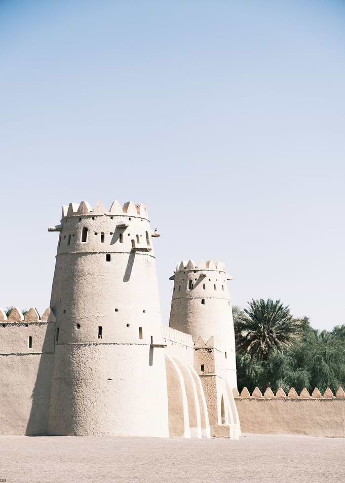Al Jahili Fort Abu Dhabi