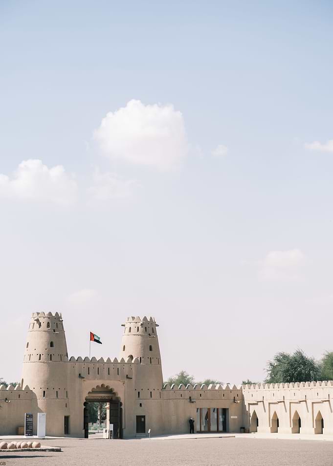 Al Jahili Fort Abu Dhabi
