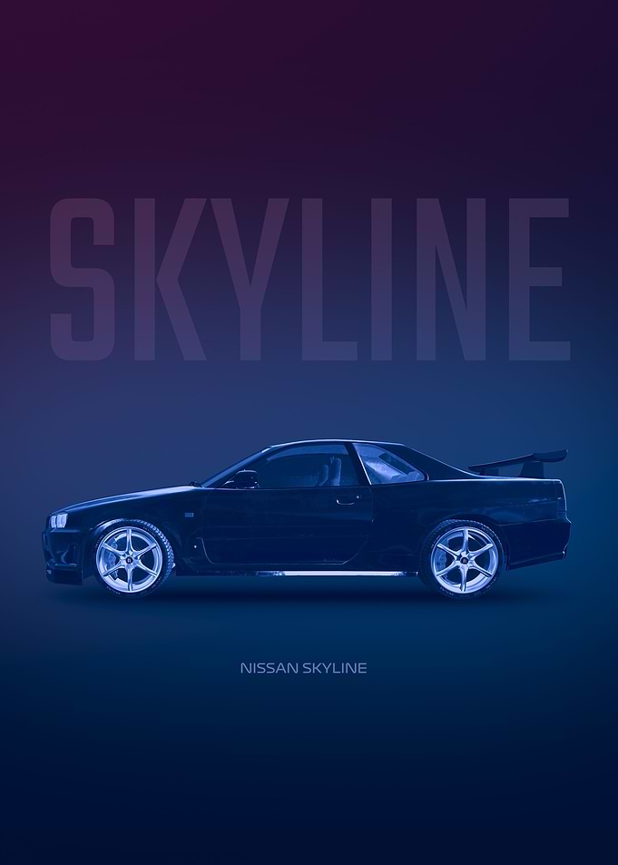 Nissan Skyline