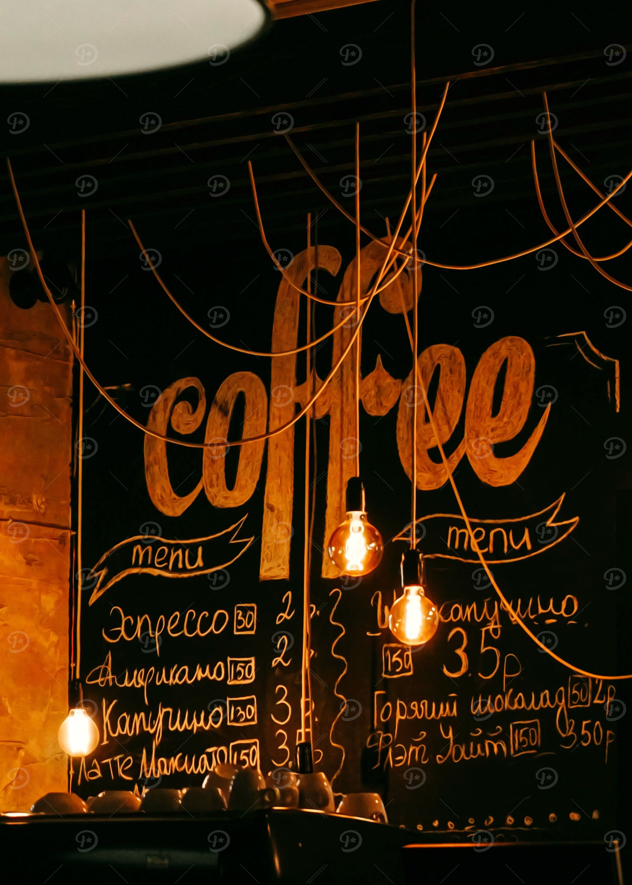 Coffee Time 59