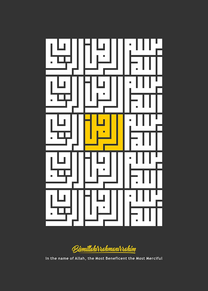 white in the name of allah