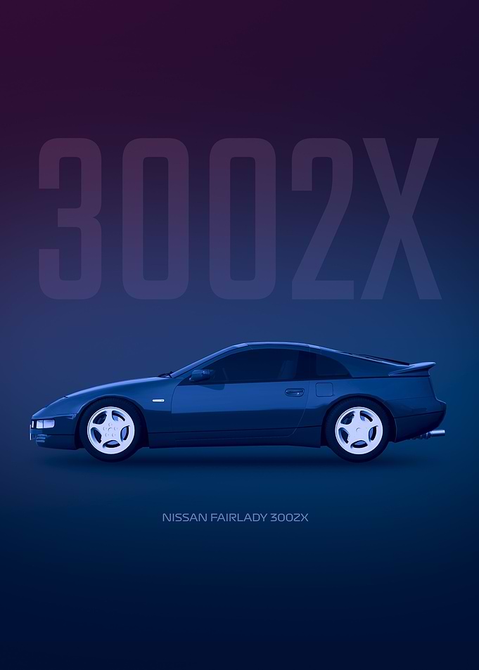 Nissan Fairlady 300ZX Z32