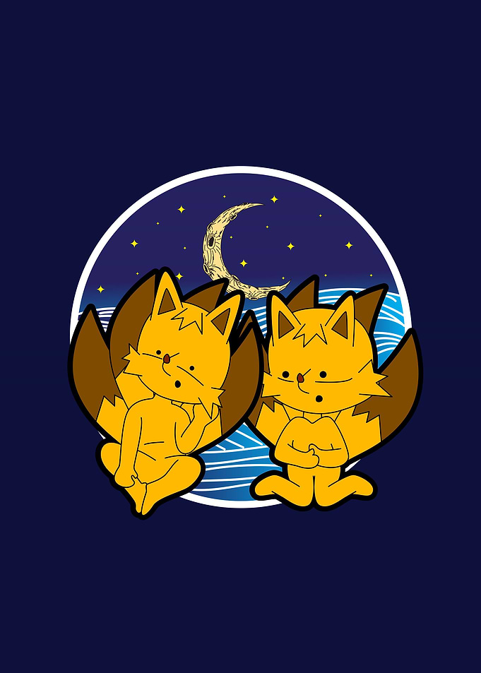 little fox