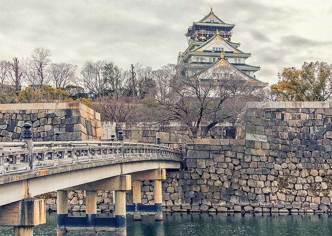 Osaka Castle