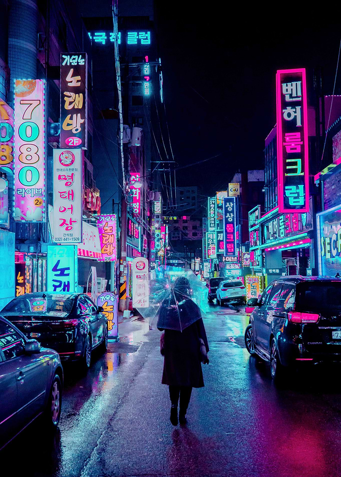 japanese city