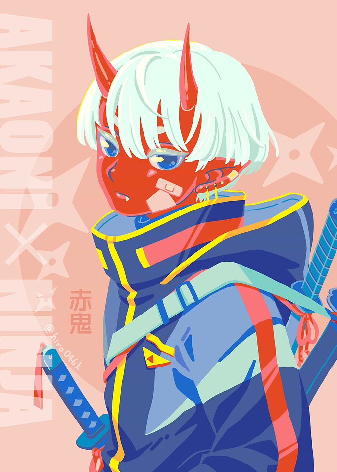 Akaoni