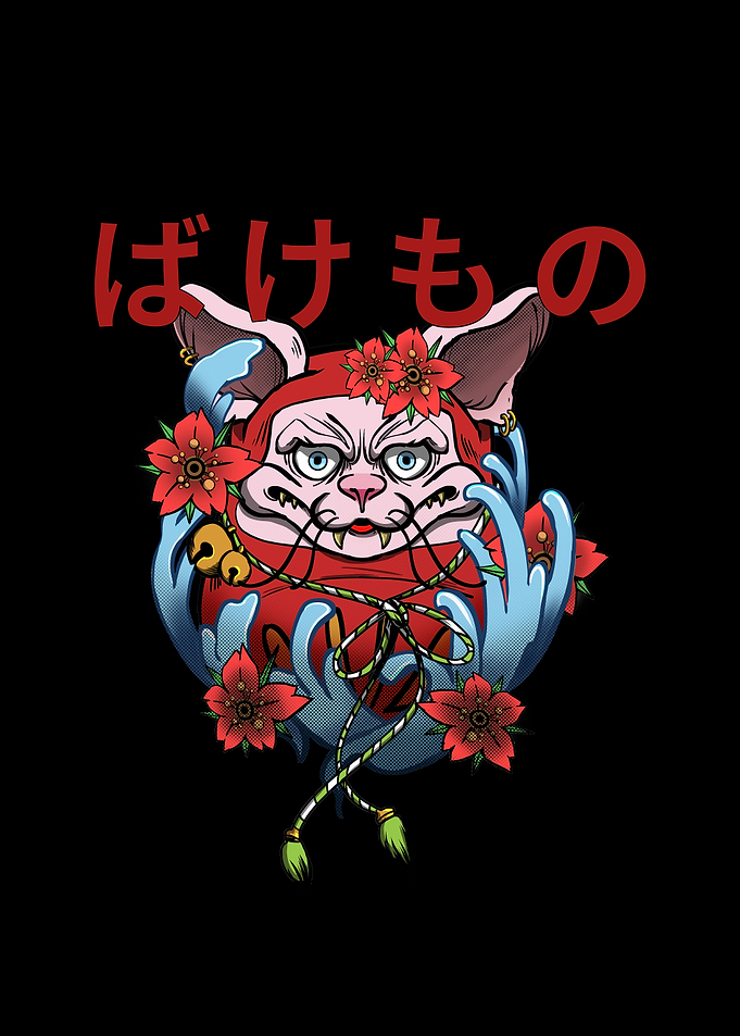 Daruma Sphynx Cat
