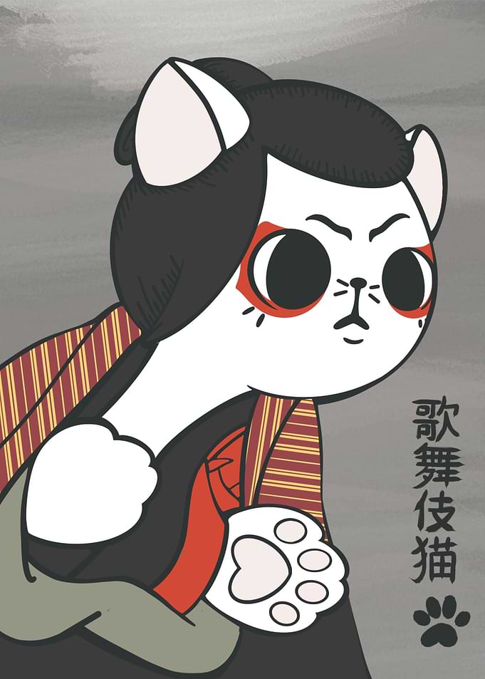 Japanese cat sumi e