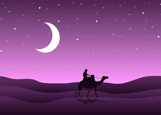 Ramadan Mubarak
