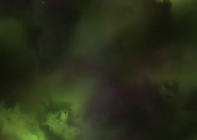 Seafoam Nebula