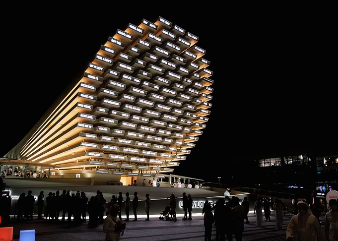 Expo Dubai