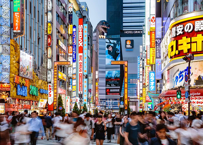 Godzilla street Tokyo