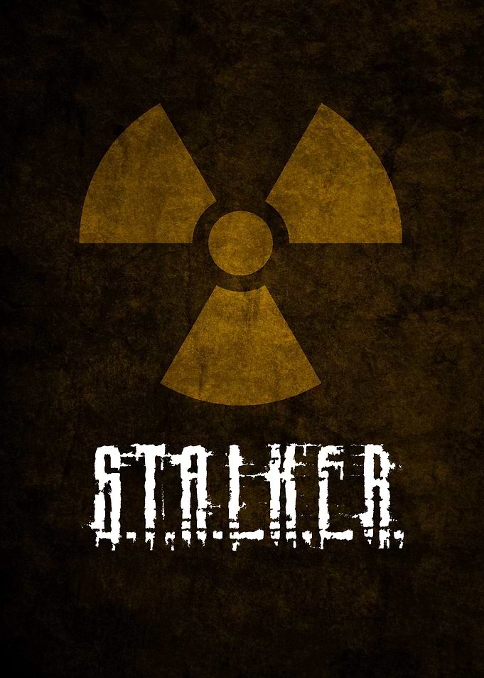 Stalker Logo