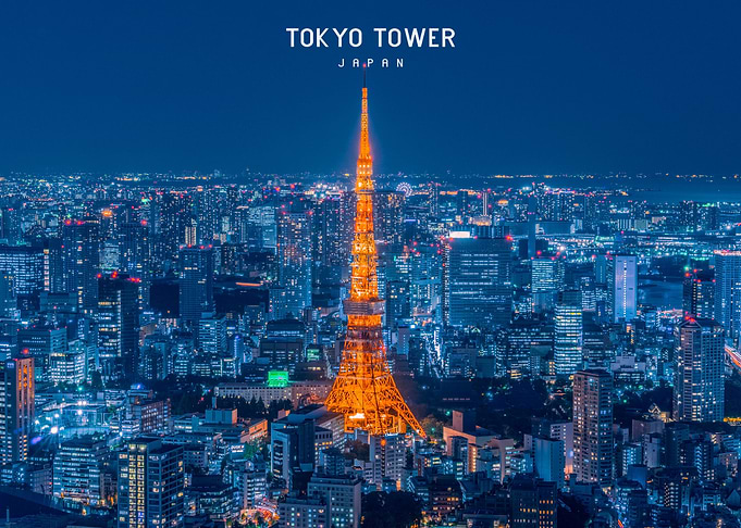 Tokyo Tower