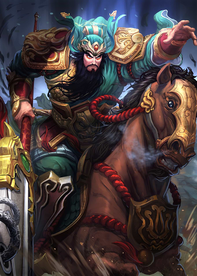 Guan Yu