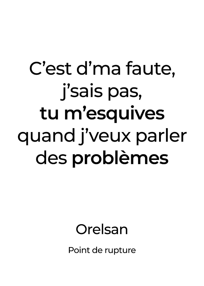 Orelsan CivilisationPerdue