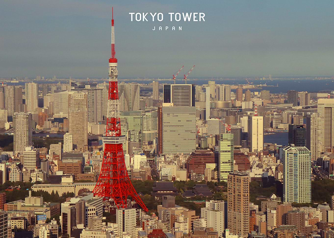 Tokyo Tower