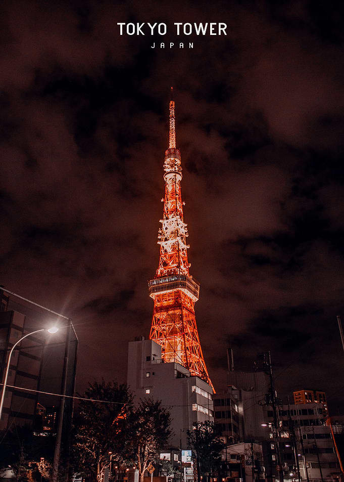 Tokyo Tower